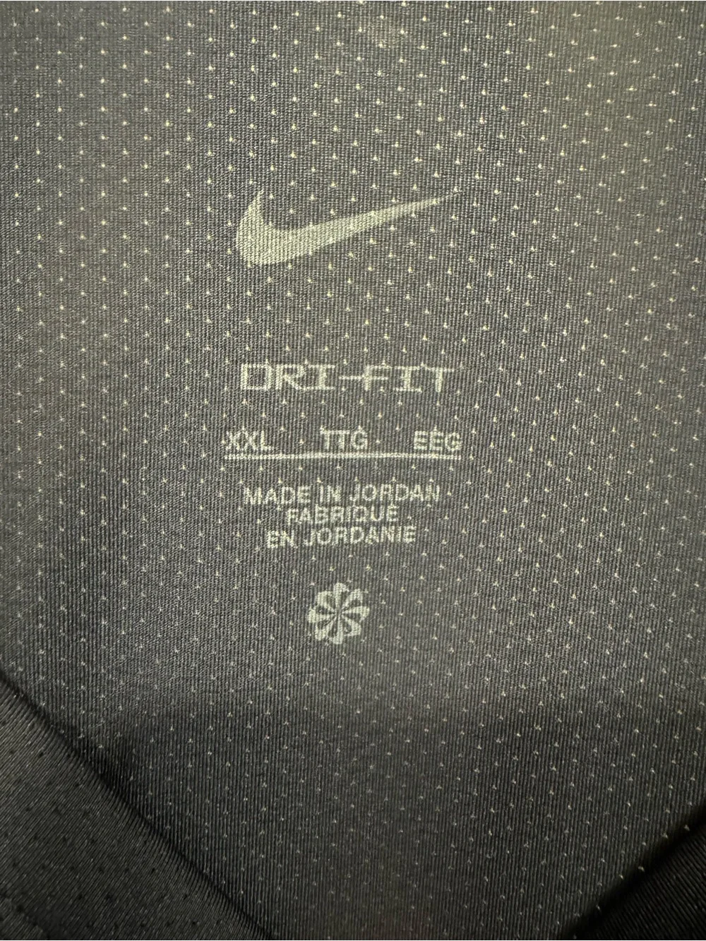 Nike Navy Short Sleeve Athletic Tee